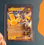 Iron Hands ex Pokemon kaart, Ophalen, Nieuw, Losse kaart, Foil
