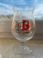 Chinees jaarglas Duvel 2023 -year of the rabbbit, Verzamelen, Ophalen of Verzenden, Zo goed als nieuw, Duvel