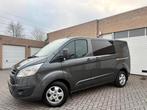 Ford Transit | 12 M Garantie | 132 Dkm |2017|Diesel|Gekeurd|, Auto's, Testrit aan huis, Stof, 4 cilinders, USB