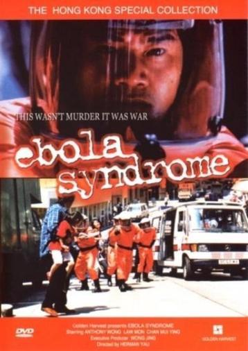 Ebola Syndrome (Sealed) beschikbaar voor biedingen