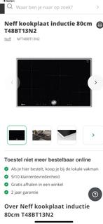 Neff inductie, Elektronische apparatuur, Ophalen, Nieuw, Inbouw, Inductie