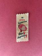 Nominette carnaval aals vriendenkring mijlbeek, Verzamelen, Rookartikelen, Aanstekers en Luciferdoosjes, Ophalen of Verzenden