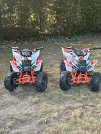 Quad bike electric, Motoren