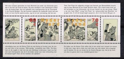 Postzegels uit Nederland - K 2946 - stripfiguren, Postzegels en Munten, Postzegels | Nederland, Postfris, Na 1940, Verzenden