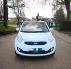 Kia Venga // PRÊT À IMMATRICULÉ, Euro 5, Achat, 5 portes, Particulier