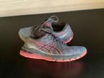 Loopschoenen, Sports & Fitness, Course, Jogging & Athlétisme, Course à pied, Chaussures de course à pied, Comme neuf, Enlèvement