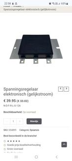 Spaning regelaar fiat 500FL oldtimer, Ophalen of Verzenden