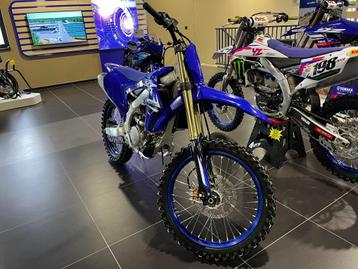 Yamaha YZ250F 2025 beschikbaar voor biedingen