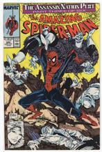 Amazing Spider-Man 322 (Marvel, 1989), Enlèvement ou Envoi, Utilisé