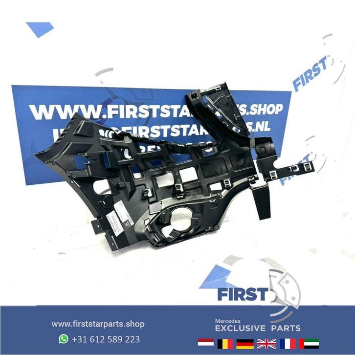 W447 BUMPER GELEIDER SET A4478800601 A4478800701 ROOSTER LIN, Auto-onderdelen, Overige Auto-onderdelen, Mercedes-Benz, Gebruikt