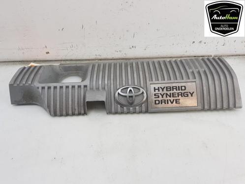 MOTORBESCHERMPLAAT Toyota Auris Touring Sports (E18), Auto-onderdelen, Carrosserie, Toyota, Gebruikt
