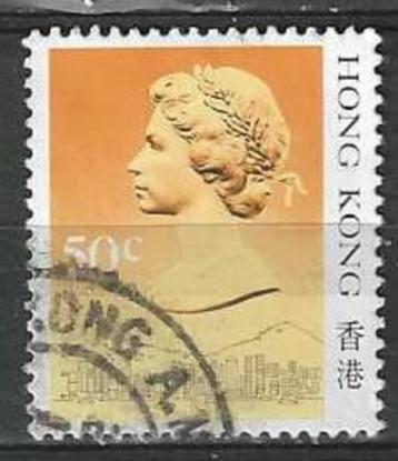 Hong Kong 1987 - Yvert 501 - Koningin Elisabeth II (ST) beschikbaar voor biedingen