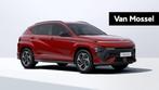 Hyundai Kona 1.0 T-GDI Shine N-Line 48V, Auto's, Voorwielaandrijving, Stof, Cruise Control, 120 pk