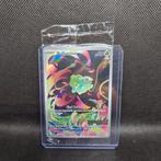 Promo scellée et estampillée Bulbasaur Mega Evolutions, Enlèvement ou Envoi