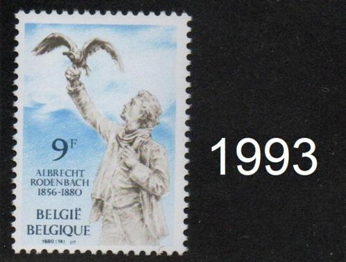 Timbre neuf ** Belgique N 1993, Postzegels en Munten, Postzegels | Europa | België, Postfris, Postfris, Ophalen of Verzenden
