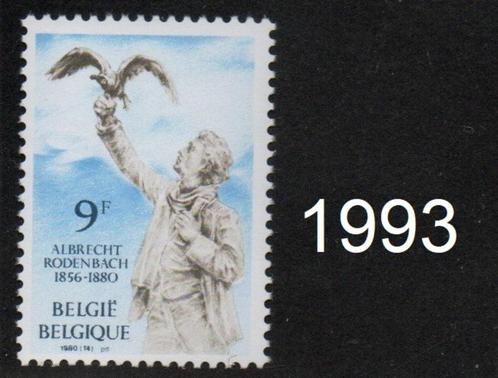 Timbre neuf ** Belgique N 1993, Timbres & Monnaies, Timbres | Europe | Belgique, Non oblitéré, Enlèvement ou Envoi