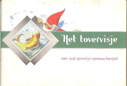 Complete reeks boeken Piggelmee - Koffie J. Van Nelle 1950, Boeken, Prentenboeken en Plaatjesalbums, Zo goed als nieuw, Prentenboek