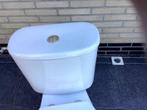 Nieuwe Komplete WC was miskoop, Ophalen, Nieuw, Toilet