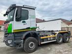 2014 Mercedes-Benz 963-2-E, Overige brandstoffen, Mercedes-Benz, Bedrijf, Te koop