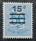 Belgique : COB 1446 ** Lion héraldique 1968., Neuf, Sans timbre, Timbre-poste, Enlèvement ou Envoi