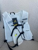 Looprugzak met waterzak, Ophalen of Verzenden