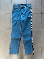 Only jeans maat 29/32, Ophalen of Verzenden, Zo goed als nieuw