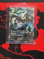 Pokémon Lugia V (SIT 186) Silver Tempest