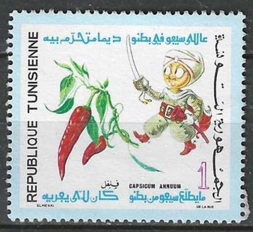 Tunesie 1971 - Yvert 702 - Bloemen, Fruit en Folklore (ST) beschikbaar voor biedingen