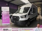 Ford Transit 2.0Tdci Dubbel cab. L4H3 Bj.2020, Auto's, Bestelwagens en Lichte vracht, 0 cilinders, 1995 cc, 0 kg, Wit