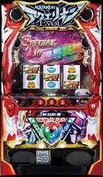 AQUARION EVOL - Pachislo, Verzamelen, Automaten | Gokkasten en Fruitautomaten, Overige munten, Ophalen of Verzenden, Zo goed als nieuw