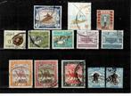 AFRIKA SOEDAN 13 POSTZEGELS GESTEMPELD - ZIE SCAN, Postzegels en Munten, Postzegels | Afrika, Verzenden, Overige landen, Gestempeld