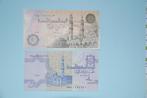 EGYPT : 25 en 50 PIASTRES ; UNC, Postzegels en Munten, Bankbiljetten | Afrika, Setje, Egypte, Ophalen of Verzenden