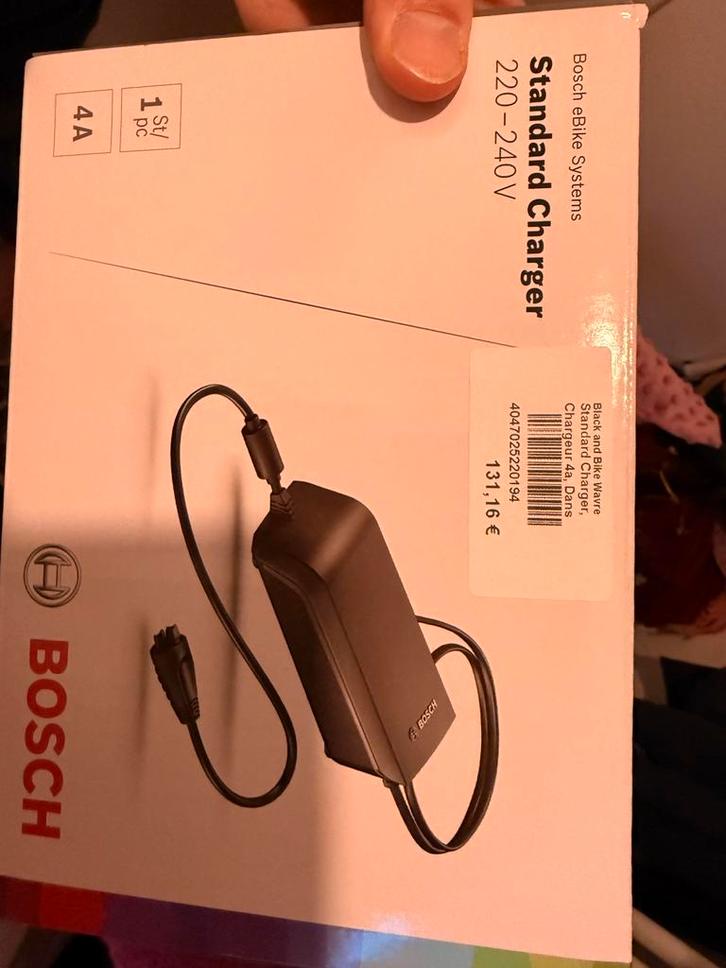 Chargeur Bosch eBike Systems Standard Charger 4A (220–240 V), Vélos & Vélomoteurs, Accessoires vélo | Batteries de vélo, Neuf