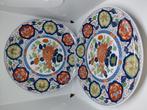 5 x japans bord, Antiek en Kunst, Ophalen of Verzenden