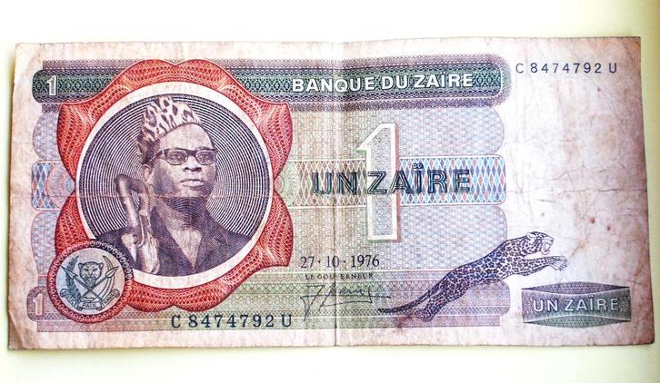 Zaïre 3 billets de banques 1976-1977 à l' effigie de Mobutu, Verzamelen, Militaria | Algemeen, Overige soorten, Overige typen