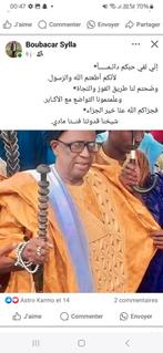 Marabout Medium +33628634888 France +32475254000 Belgique, Ophalen of Verzenden