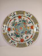 Plat - porcelaine de baudour - décor floral, Antiquités & Art, Antiquités | Céramique & Poterie, Enlèvement ou Envoi