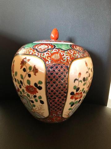 Vase japonais avec couvercle - Technique rehaussé peint à la