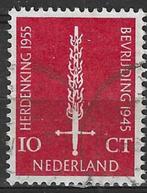 Nederland 1955 - Yvert 633 - 10 jaar Bevrijding  (ST), Timbres & Monnaies, Timbres | Pays-Bas, Affranchi, Envoi