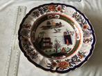 Imari Ducroz &Millidge bord 1840, Antiek en Kunst, Ophalen of Verzenden