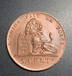 5 centimes 1851, top qualité !, Timbres & Monnaies