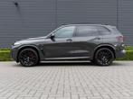 BMW Serie X X5 xDrive50e, Auto's, BMW, Automaat, Bedrijf, 489 pk, 5 deurs