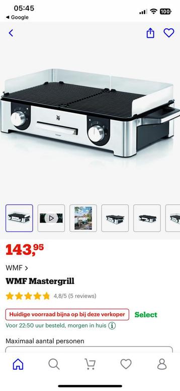 WMF Mastergrill grillplaat grillmachine elektrische barbeque beschikbaar voor biedingen