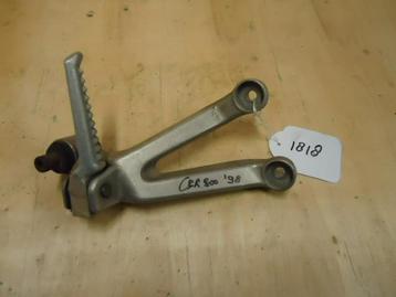 CBR900 1998 - 1999 Honda D1-24555 beschikbaar voor biedingen