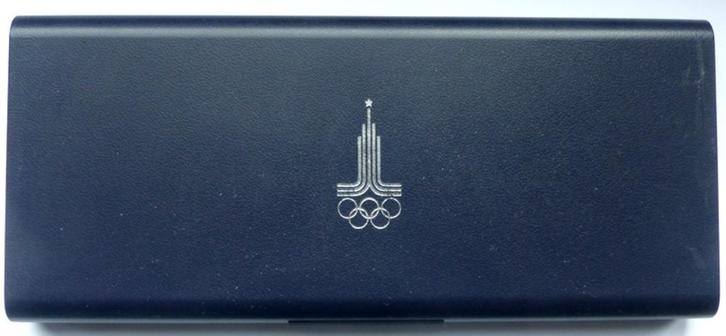 Rusland zilveren munten Olympische spelen Moskou, Postzegels en Munten, Munten | Europa | Niet-Euromunten, Setje, Rusland, Zilver