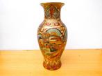 Vase chinois, Antiquités & Art, Enlèvement ou Envoi