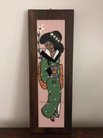 Retro wanddecoratie oosters dame geisha  46 x 16 cm, Ophalen of Verzenden
