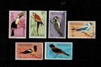 AMERIKA PANAMA VOGELS 6 POSTZEGELS GESTEMPELD - ZIE SCAN, Ophalen of Verzenden, Gestempeld, Midden-Amerika