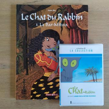 Le chat du rabbin 1 La Bar-Mitsva Re + DVD Sfar TBE 