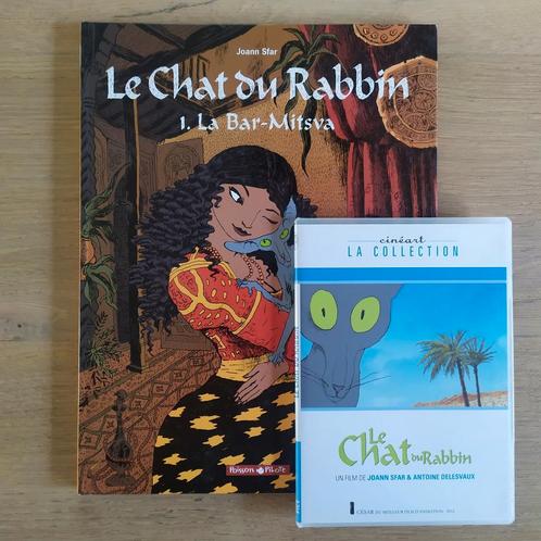 Le chat du rabbin 1 La Bar-Mitsva Re + DVD Sfar TBE, Livres, BD, Une BD